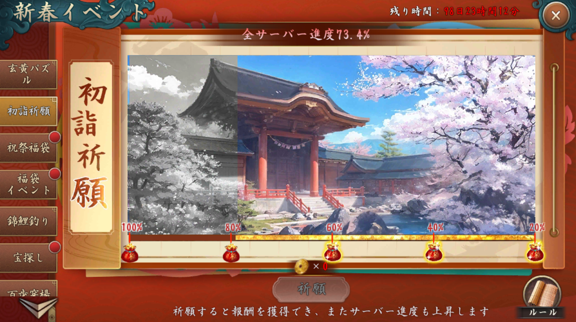 20251216-134854.png 20251216-134854.png