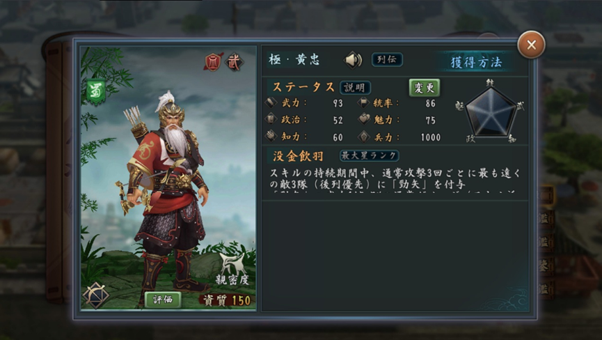 8c0507ff-bfa4-417a-b68b-0257ad76debf.png